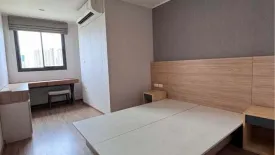 1 Bedroom Condo for rent in U Delight Residence Riverfront Rama 3, Bang Phong Pang, Bangkok