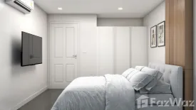 2 Bedroom Condo for sale in D Condo Campus Resort KuKu, Ratsada, Phuket