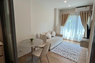 1 Bedroom Condo for rent in Phyll Phuket by Central Pattana, Wichit, Phuket