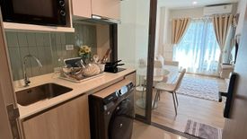1 Bedroom Condo for rent in Phyll Phuket by Central Pattana, Wichit, Phuket