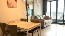 2 Bedroom Condo for rent in IDEO O2, Bang Na, Bangkok near BTS Bang Na