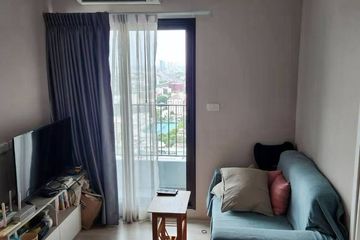 1 Bedroom Condo for sale in The Privacy Rama 9, Suan Luang, Bangkok near Airport Rail Link Ramkhamhaeng