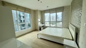 2 Bedroom Condo for rent in Life @ Sathorn 10, Silom, Bangkok near BTS Chong Nonsi