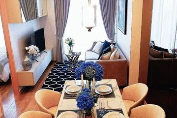 2 Bedroom Condo for sale in Noble BE 33, Khlong Tan Nuea, Bangkok near BTS Phrom Phong