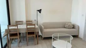 1 Bedroom Condo for rent in Life Asoke, Bang Kapi, Bangkok near MRT Phetchaburi