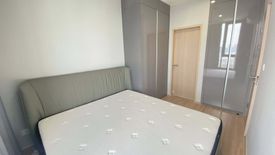 1 Bedroom Condo for rent in Skyrise Avenue Sukhumvit 64, Bang Chak, Bangkok near BTS Punnawithi