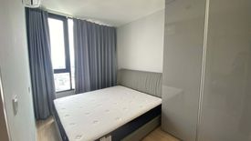 1 Bedroom Condo for rent in Skyrise Avenue Sukhumvit 64, Bang Chak, Bangkok near BTS Punnawithi