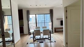 2 Bedroom Condo for rent in Noble Refine, Khlong Tan, Bangkok near BTS Phrom Phong