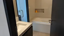 2 Bedroom Condo for rent in The Unique at Nimman, Suthep, Chiang Mai