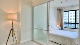 1 Bedroom Condo for sale in Lumpini Suite Rama Vlll, Bang Yi Khan, Bangkok near MRT Bang Yi Khan