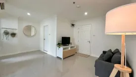 1 Bedroom Condo for sale in Lumpini Suite Rama Vlll, Bang Yi Khan, Bangkok near MRT Bang Yi Khan