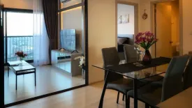 1 Bedroom Condo for rent in Life Sukhumvit 48, Phra Khanong, Bangkok near BTS Phra Khanong