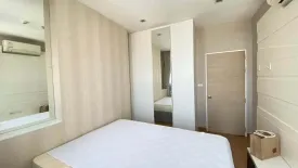 1 Bedroom Apartment for rent in The Coast Bangkok, Bang Na, Bangkok near BTS Bang Na