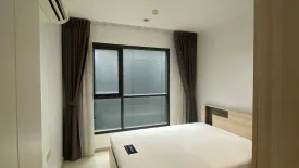 1 Bedroom Condo for rent in Life Sukhumvit 48, Phra Khanong, Bangkok near BTS Phra Khanong