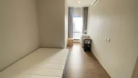 2 Bedroom Condo for rent in Metris Rama 9-Ramkhamhaeng, Hua Mak, Bangkok near MRT Ramkhamhaeng 12