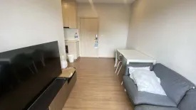 2 Bedroom Condo for rent in Metris Rama 9-Ramkhamhaeng, Hua Mak, Bangkok near MRT Ramkhamhaeng 12