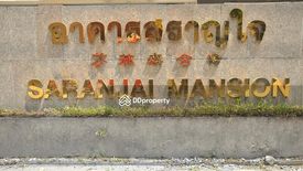 3 Bedroom Condo for sale in Saranjai Mansion, Khlong Toei, Bangkok near BTS Nana