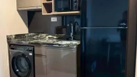 1 Bedroom Condo for rent in Ideo Q Sukhumvit 36, Khlong Tan, Bangkok near BTS Thong Lo