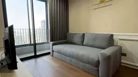 1 Bedroom Condo for rent in Ideo Q Sukhumvit 36, Khlong Tan, Bangkok near BTS Thong Lo
