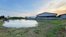 Land for sale in Phraek Sa Mai, Samut Prakan