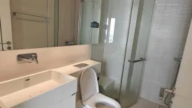 1 Bedroom Condo for rent in The Saint Residences, Chom Phon, Bangkok near MRT Phahon Yothin