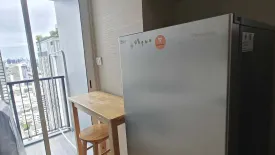 1 Bedroom Condo for rent in The Saint Residences, Chom Phon, Bangkok near MRT Phahon Yothin