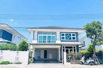 4 Bedroom House for sale in Supalai Palm Spring Banpon Phuket, Si Sunthon, Phuket