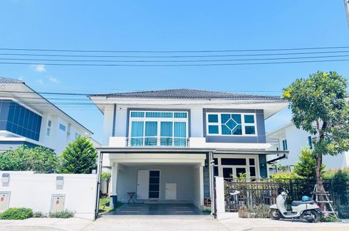 4 Bedroom House for sale in Supalai Palm Spring Banpon Phuket, Si Sunthon, Phuket