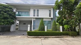 3 Bedroom House for rent in Perfect Place Sukhumvit 77-Suvarnabhumi, Lat Krabang, Bangkok