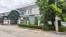 3 Bedroom House for rent in Perfect Place Sukhumvit 77-Suvarnabhumi, Lat Krabang, Bangkok