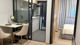 1 Bedroom Condo for rent in The Moment Ratchada 19, Din Daeng, Bangkok near MRT Ratchadaphisek