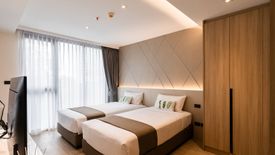 2 Bedroom Condo for rent in Phra Khanong Nuea, Bangkok