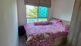 1 Bedroom Condo for sale in Lumpini Ville Ratburana Riverview 2, Bang Pakok, Bangkok