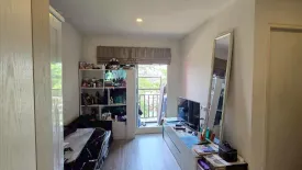 1 Bedroom Condo for sale in Lumpini Ville Ratburana Riverview 2, Bang Pakok, Bangkok