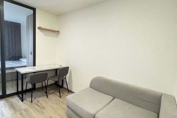 1 Bedroom Condo for rent in ONEDER Kaset, Lat Yao, Bangkok near Airport Rail Link Bang Khen