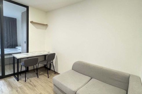 1 Bedroom Condo for rent in ONEDER Kaset, Lat Yao, Bangkok near Airport Rail Link Bang Khen