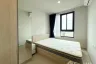 1 Bedroom Condo for sale in Nue Noble Ngamwongwan, Bang Khen, Nonthaburi