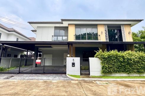 4 Bedroom House for sale in Chewarom Nakhon In, Bang Khanun, Nonthaburi