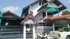 5 Bedroom House for sale in Bang Khen, Nonthaburi