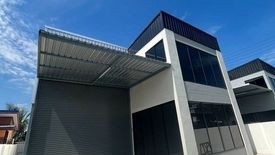 Land for sale in Pinthongland Factory Village, Lahan, Nonthaburi