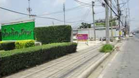 Land for sale in Sai Noi, Nonthaburi
