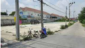 Land for sale in Sai Noi, Nonthaburi