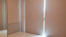 2 Bedroom Condo for sale in The Privacy Rama 9, Suan Luang, Bangkok near Airport Rail Link Ramkhamhaeng