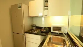 1 Bedroom Condo for sale in Beverly 33, Khlong Tan Nuea, Bangkok near BTS Phrom Phong