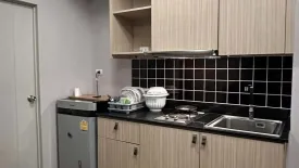 1 Bedroom Condo for rent in Unio Sukhumvit 72, Samrong Nuea, Samut Prakan near BTS Bearing