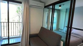 1 Bedroom Condo for rent in ZCAPE III, Wichit, Phuket