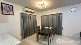 3 Bedroom House for rent in Habitia Kohkaew Phuket, Ko Kaeo, Phuket