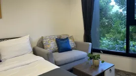 Condo for rent in THE BASE Central-Phuket, Wichit, Phuket
