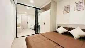 1 Bedroom Condo for sale in dcondo reef, Kathu, Phuket