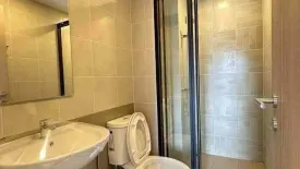 1 Bedroom Condo for sale in dcondo reef, Kathu, Phuket